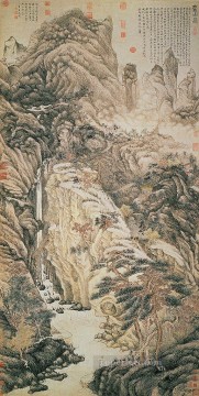 沈周 Painting - 高尚な山 lu 1467 古い中国のインク
